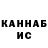 АМФЕТАМИН VHQ Ansar Orynbasar