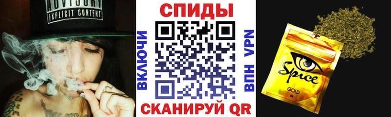 MEGA рабочий сайт  сколько стоит  Вельск  БУТИРАТ вода 
