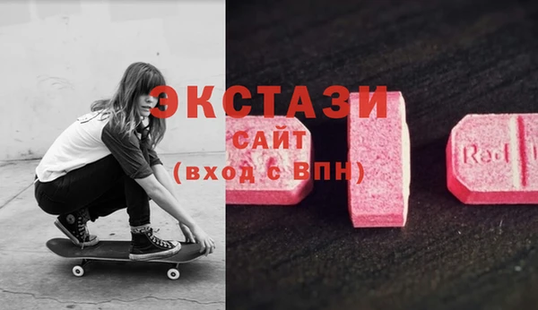 jwh Балабаново
