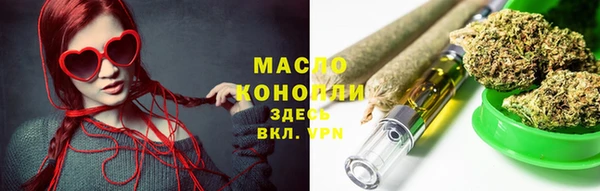 спайс Козловка