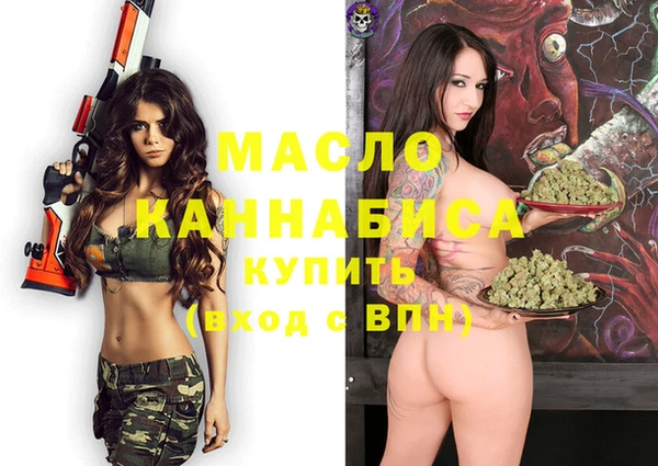 хмурый Балахна