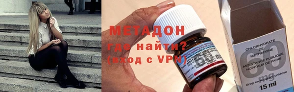 mix Аркадак