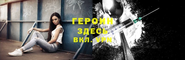 хмурый Балахна