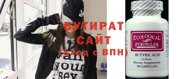 mix Аркадак