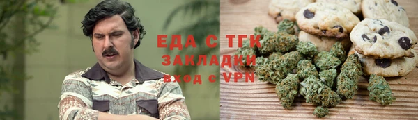 mix Аркадак