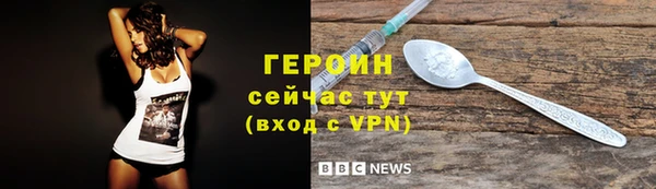 дживик Кодинск
