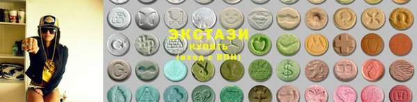 jwh Балабаново