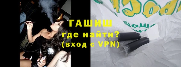 хмурый Балахна