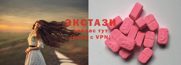 хмурый Балахна