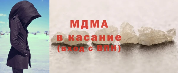кокаин колумбия Семилуки