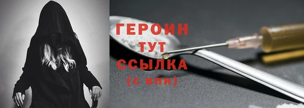 хмурый Балахна