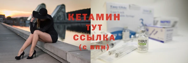 mix Аркадак