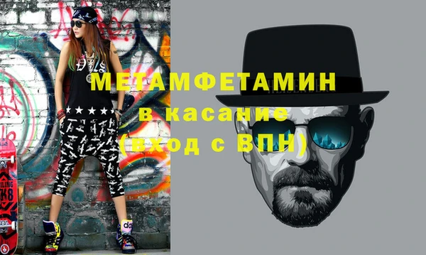 хмурый Балахна