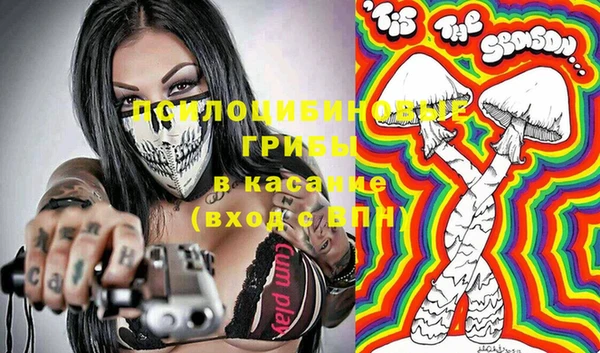 амфетамин Козельск