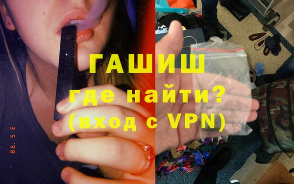 jwh Балабаново