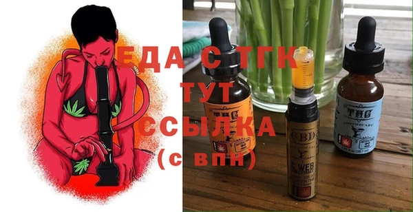 хмурый Балахна