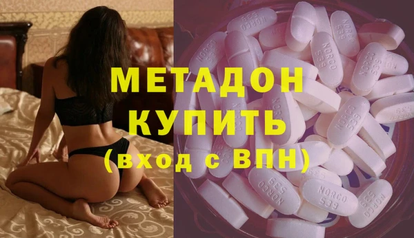 шишки Баксан