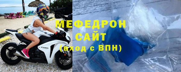 jwh Балабаново