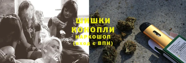 хмурый Балахна