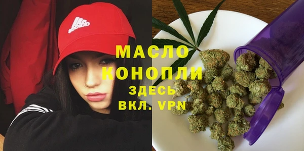 jwh Балабаново