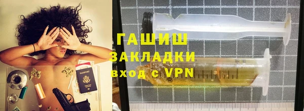 jwh Балабаново