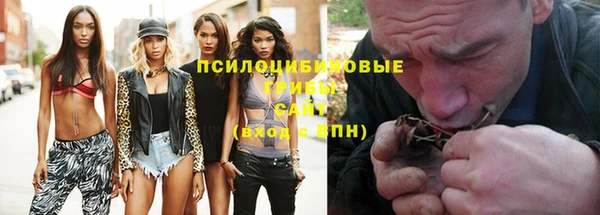 jwh Балабаново