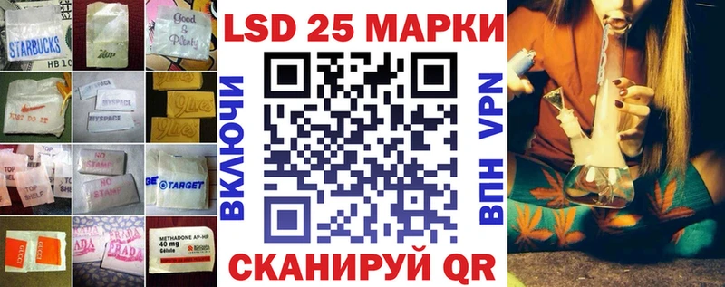 что такое наркотик  Вельск  LSD-25 экстази ecstasy 